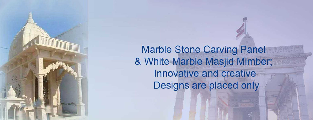 Khatri Marble Industries
